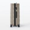 「無印良品 バーを自由に調節できる ハードキャリーケース １０５Ｌ ベージュ タテ７７×ヨコ５２×マチ２９ｃｍ 良品計画」の商品サムネイル画像2枚目