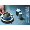 「味の素AGF ちょっと贅沢な珈琲店 スティックカフェラテ 深いコク 1箱（20本入） スティックコーヒー」の商品サムネイル画像4枚目