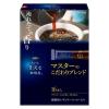「（スティックコーヒー） 味の素AGF ちょっと贅沢な珈琲店 ブラック マスターのこだわりブレンド 1セット（16本入×3箱）」の商品サムネイル画像2枚目