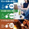 「（スティックコーヒー） 味の素AGF ちょっと贅沢な珈琲店 ブラック マスターのこだわりブレンド 1セット（16本入×3箱）」の商品サムネイル画像6枚目
