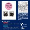 「（スティックコーヒー） 味の素AGF ちょっと贅沢な珈琲店 ブラック マスターのこだわりブレンド 1セット（16本入×3箱）」の商品サムネイル画像8枚目