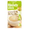 「味の素AGF ブレンディ スティック まろやか豆乳カフェオレ 1セット（6本入×3箱）」の商品サムネイル画像2枚目