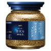 「味の素AGF ちょっと贅沢な珈琲店 マイルド・ブレンド 瓶 1セット（80g×3個） インスタントコーヒー」の商品サムネイル画像2枚目