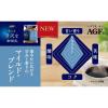「味の素AGF ちょっと贅沢な珈琲店 マイルド・ブレンド 1セット（80g×3袋） インスタントコーヒー」の商品サムネイル画像3枚目