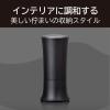 「小泉成器 マイナスイオンヘアドライヤー(収納台つき) KHD-K330/K 1台」の商品サムネイル画像3枚目