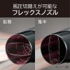 「小泉成器 マイナスイオンヘアドライヤー(収納台つき) KHD-K330/K 1台」の商品サムネイル画像6枚目