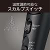 「小泉成器 マイナスイオンヘアドライヤー(収納台つき) KHD-K330/K 1台」の商品サムネイル画像8枚目