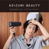 「小泉成器 マイナスイオンヘアドライヤー(収納台つき) KHD-K330/K 1台」の商品サムネイル画像10枚目