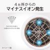 「小泉成器 マイナスイオンヘアドライヤー(収納台つき) KHD-K330/W 1台」の商品サムネイル画像5枚目