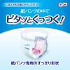 「ライフリーズレずに安心紙パンツ専用尿とりパッド長時間用 ３回吸収 1ケース（42枚入×3パック）ユニ・チャーム」の商品サムネイル画像5枚目