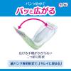 「ライフリーズレずに安心紙パンツ専用尿とりパッド長時間用 ３回吸収 1ケース（42枚入×3パック）ユニ・チャーム」の商品サムネイル画像5枚目