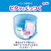 「ライフリーズレずに安心紙パンツ専用尿とりパッド ２回吸収 1ケース（72枚入×3パック）ユニ・チャーム」の商品サムネイル画像2枚目