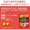 「【アウトレット】きき湯 炭酸入浴剤 ファインヒート 分包アソートセット 1セット（8包入×4箱） アース製薬 限定」の商品サムネイル画像4枚目