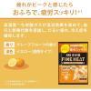 「【アウトレット】きき湯 炭酸入浴剤 ファインヒート 分包アソートセット 1セット（8包入×4箱） アース製薬 限定」の商品サムネイル画像7枚目