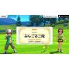「バンダイナムコエンターテインメント Nintendo Switch みんなのGOLF WORLD HAC-P-BLT8A 1本」の商品サムネイル画像4枚目