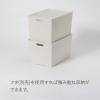 「収納ボックス 整理仕切ケース　/ワイド深型 ホワイト　幅385×奥行263×高さ226mm １セット（1個×24） オリジナル」の商品サムネイル画像6枚目
