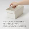 「収納バスケット  メッシュバスケット・シンプルボックス用仕切り Ｍ クリア　幅3.2×奥行10.7×高さ7.7cm　1個 オリジナル」の商品サムネイル画像4枚目