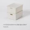 「収納ボックス 整理仕切ケース　スリム 浅型 ホワイト　幅190×奥行260×高さ115mm １セット（1個×96） オリジナル」の商品サムネイル画像5枚目