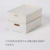 「収納ボックス 整理仕切ケース　/ワイド浅型 ホワイト　幅385×奥行263×高さ115mm １セット（1個×40） オリジナル」の商品サムネイル画像6枚目