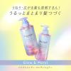 「数量限定　エッセンシャル プレミアム バリアグロウ本体 各450ml＋ウォータートリートメント モイスト ペアセット」の商品サムネイル画像3枚目