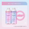 「エッセンシャル プレミアム ウォータートリートメント　EXスムース つめかえ 340ml 花王」の商品サムネイル画像10枚目