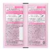 「エッセンシャル プレミアム バリアシャンプー＆コンディショナー シルキー ピロー 各15ml サシェ　おためし」の商品サムネイル画像2枚目