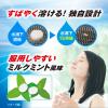 「パブロン鼻炎速溶錠EX 18錠 大正製薬 ★控除★ 急性鼻炎 くしゃみ 鼻みず 鼻づまり アレルギー性鼻炎【指定第2類医薬品】」の商品サムネイル画像4枚目