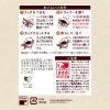 「UCC上島珈琲 珈琲探究 ワンドリップコーヒー コロンビアブレンド 1個（12杯分） ドリップコーヒー」の商品サムネイル画像3枚目
