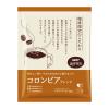 「UCC上島珈琲 珈琲探究 ワンドリップコーヒー コロンビアブレンド 1個（12杯分） ドリップコーヒー」の商品サムネイル画像5枚目