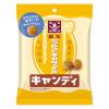 「キャンディ　 飴 ミルクキャラメルキャンディ　74g 1セット（1個×3）」の商品サムネイル画像2枚目