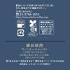 「UCC上島珈琲 ウエシマコーヒー 横浜焙煎 ヴィンテージロースト SAP 1セット（140g×3） コーヒー粉」の商品サムネイル画像5枚目