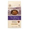 「UCC上島珈琲 珈琲探究 炒り豆 マンデリンブレンド SAP 1セット（140g×3袋） コーヒー豆」の商品サムネイル画像2枚目