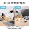 「エレコム USB充電器 タイプC PD 100W USBーC×2 A×1 パソコン充電 黒 EC-AC104100BK 1個」の商品サムネイル画像5枚目