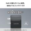「エレコム USB充電器 タイプC PD 100W USBーC×2 A×1 パソコン充電 黒 EC-AC104100BK 1個」の商品サムネイル画像7枚目