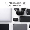 「エレコム USB充電器 タイプC PD 67W USBーC×2 A×1 パソコン充電 黒 EC-AC10367BK 1個」の商品サムネイル画像3枚目