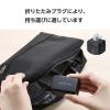 「エレコム USB充電器 タイプC PD 67W USBーC×2 A×1 パソコン充電 黒 EC-AC10367BK 1個」の商品サムネイル画像8枚目