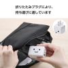 「エレコム USB充電器 タイプC PD 67W USBーC×2 A×1 パソコン充電 顔 EC-AC10367WF 1個」の商品サムネイル画像8枚目