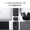 「エレコム USB充電器 タイプC PD 67W USBーC×3 パソコン充電 ブラック EC-AC11267BK 1個」の商品サムネイル画像3枚目