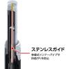 「シンワ測定 下地探しどこ太Pro 35mm MG付 057098 1個」の商品サムネイル画像4枚目