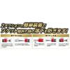 「イチネンMTM ID21-12K インパクトドライバーソケット 12角 21mm 19751 1個」の商品サムネイル画像3枚目