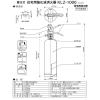 「初田製作所 住宅用強化液消火器 KLZ-1000 1本」の商品サムネイル画像7枚目