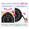 「カクダイ 【まとめ買い】 ガオナ 流し用菊割れフタ 13.5・14.5・15センチ用 排水口カバー ゴム製 3個入 GA-PB050 1セット(3個)」の商品サムネイル画像3枚目