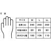 「ディックコーポレーション PVC超厚手ディスポ手袋LL 50枚入 AF-001/LL 1箱」の商品サムネイル画像5枚目