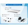 「エー・アンド・デイ 取引証明用(検定付)デジタルはかり SK-5000i 1台」の商品サムネイル画像7枚目