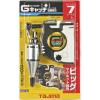 「TJMデザイン パーフェクトキャッチG3ー700Wクイックブラ付 PCG3-700WQB 1台」の商品サムネイル画像2枚目