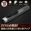 「iHelp 穴あけポンチ10ミリ 014607 1個」の商品サムネイル画像2枚目