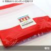 「イタミアート 紅白幕 トロピカル 高さ45cm×長さ5.4m 紅白ひも付 KH006-03IN 1枚」の商品サムネイル画像4枚目