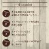 「【アウトレット】ターナー色彩 ミルクペイント ゴールデンレッド 450ML 247671440000 1個」の商品サムネイル画像7枚目