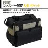 「ビッグマン ツールバッグWF S size ITB-21 1個」の商品サムネイル画像4枚目