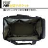 「ビッグマン ツールバッグWF S size ITB-21 1個」の商品サムネイル画像6枚目